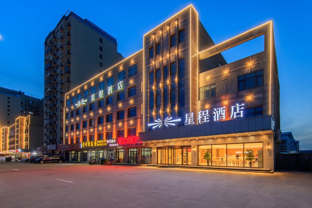 Starway Hotel