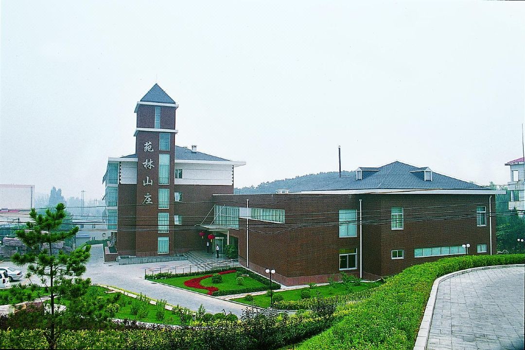 Yuanlin Forest Villa
