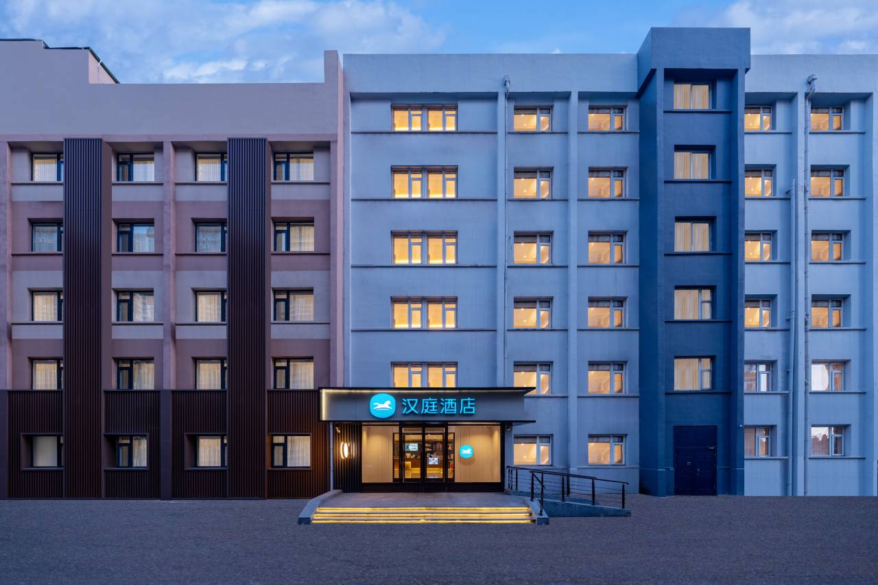 Hanting Hotel (Wudaokou, Beijing)