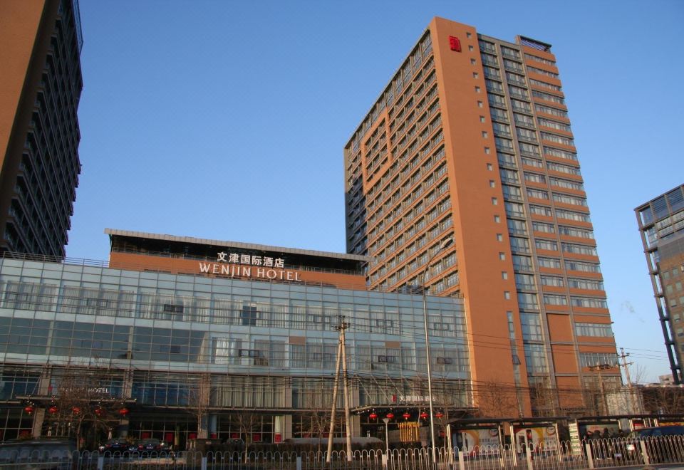 Wenjin Hotel