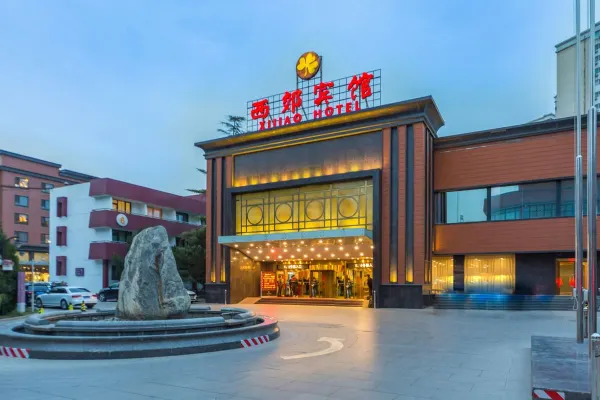 Xijiao Hotel Beijing