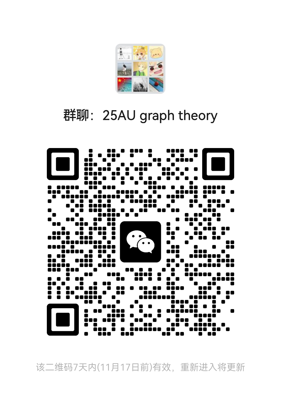 Professor Lars Aake Andersson