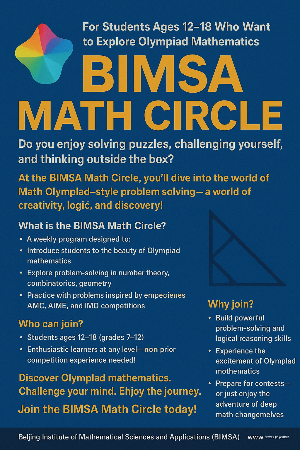 Professor Lars Aake Andersson