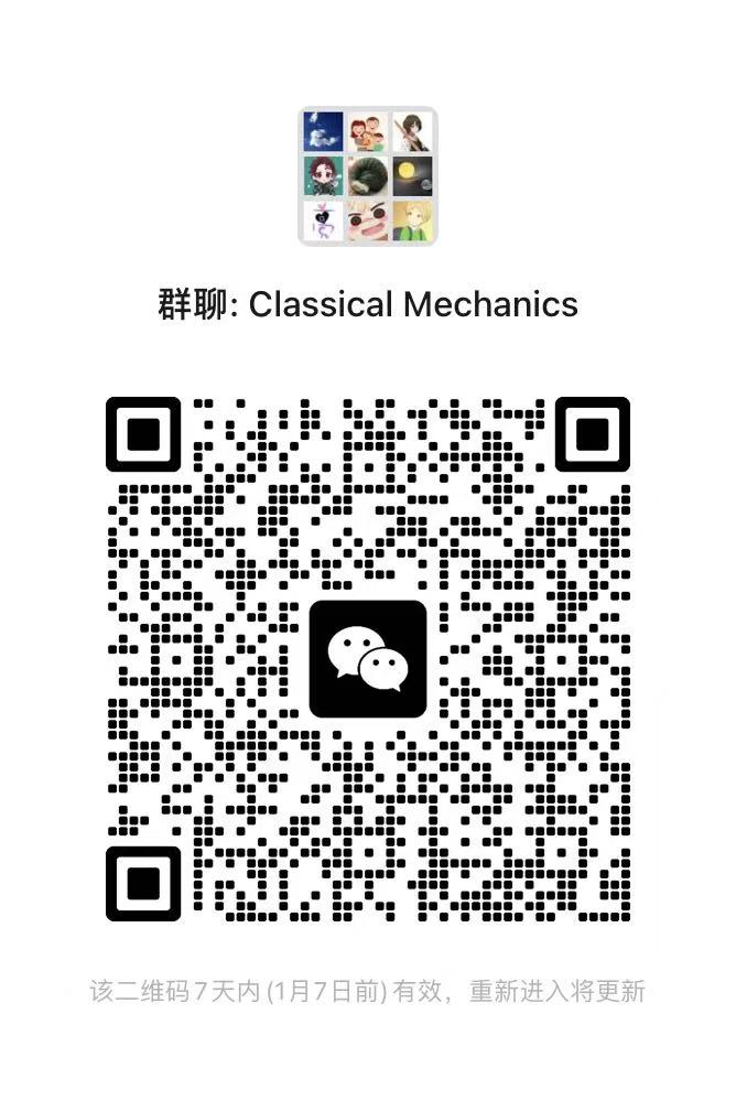 Professor Lars Aake Andersson