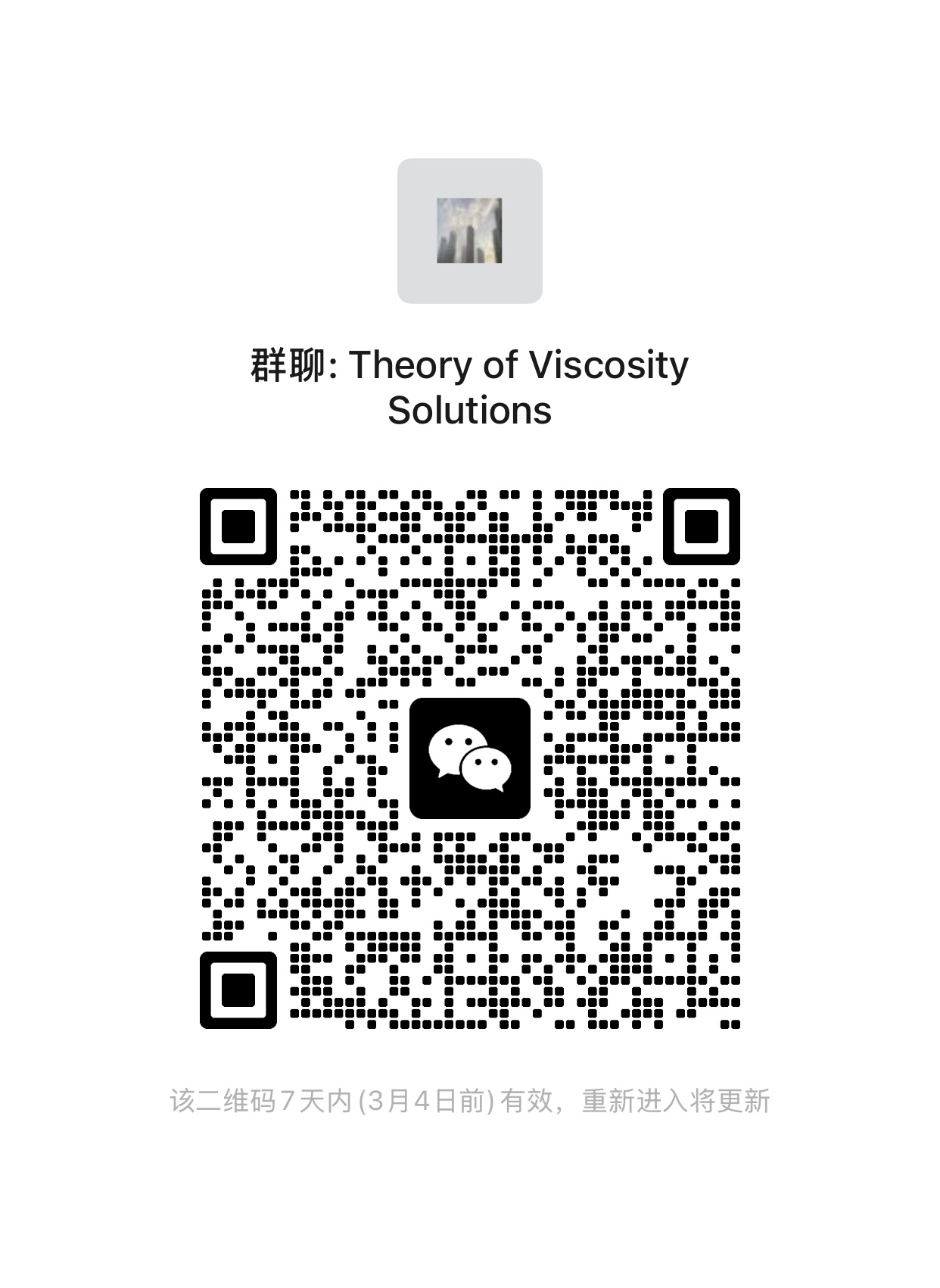 Professor Lars Aake Andersson