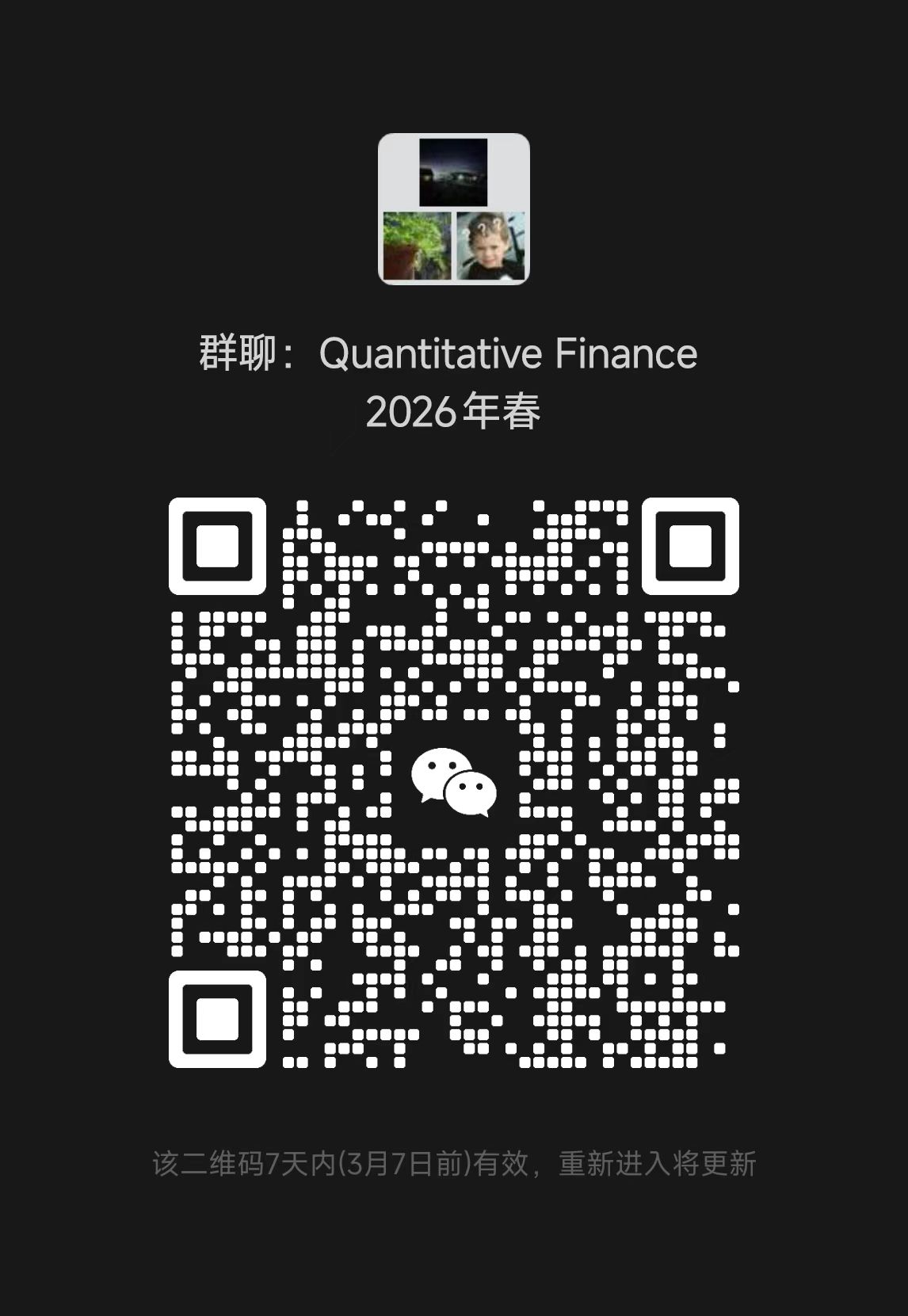 Professor Lars Aake Andersson