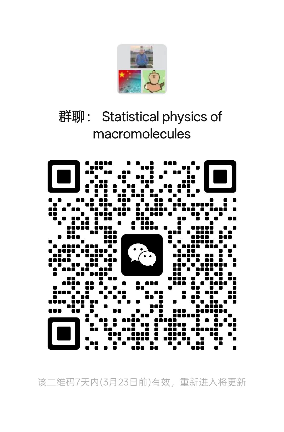 Professor Lars Aake Andersson