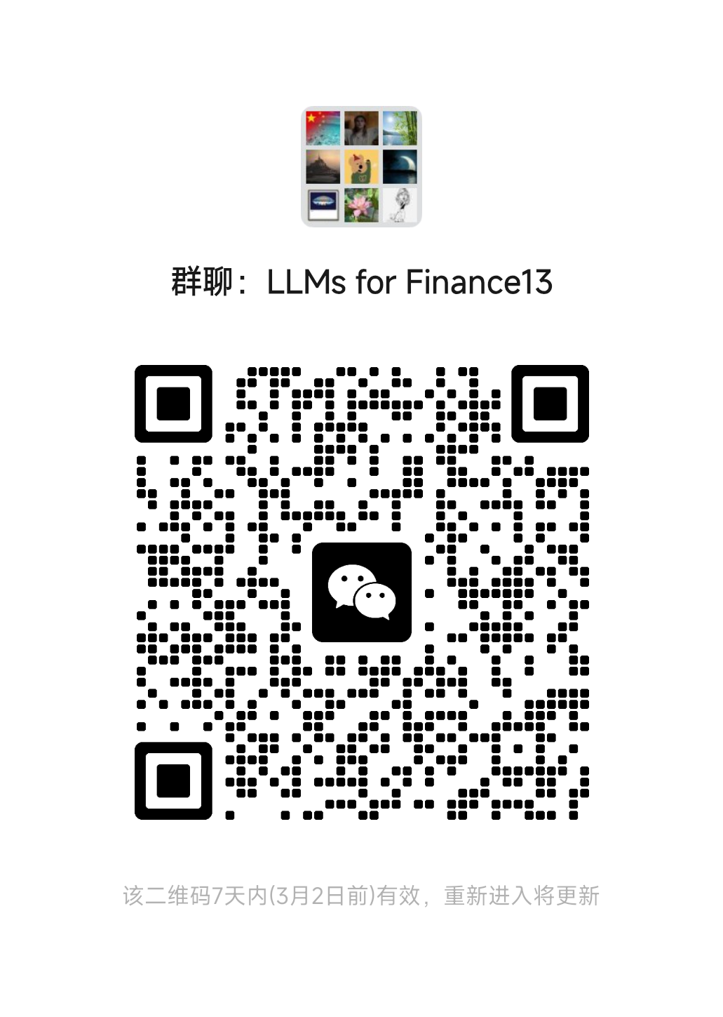 Professor Lars Aake Andersson