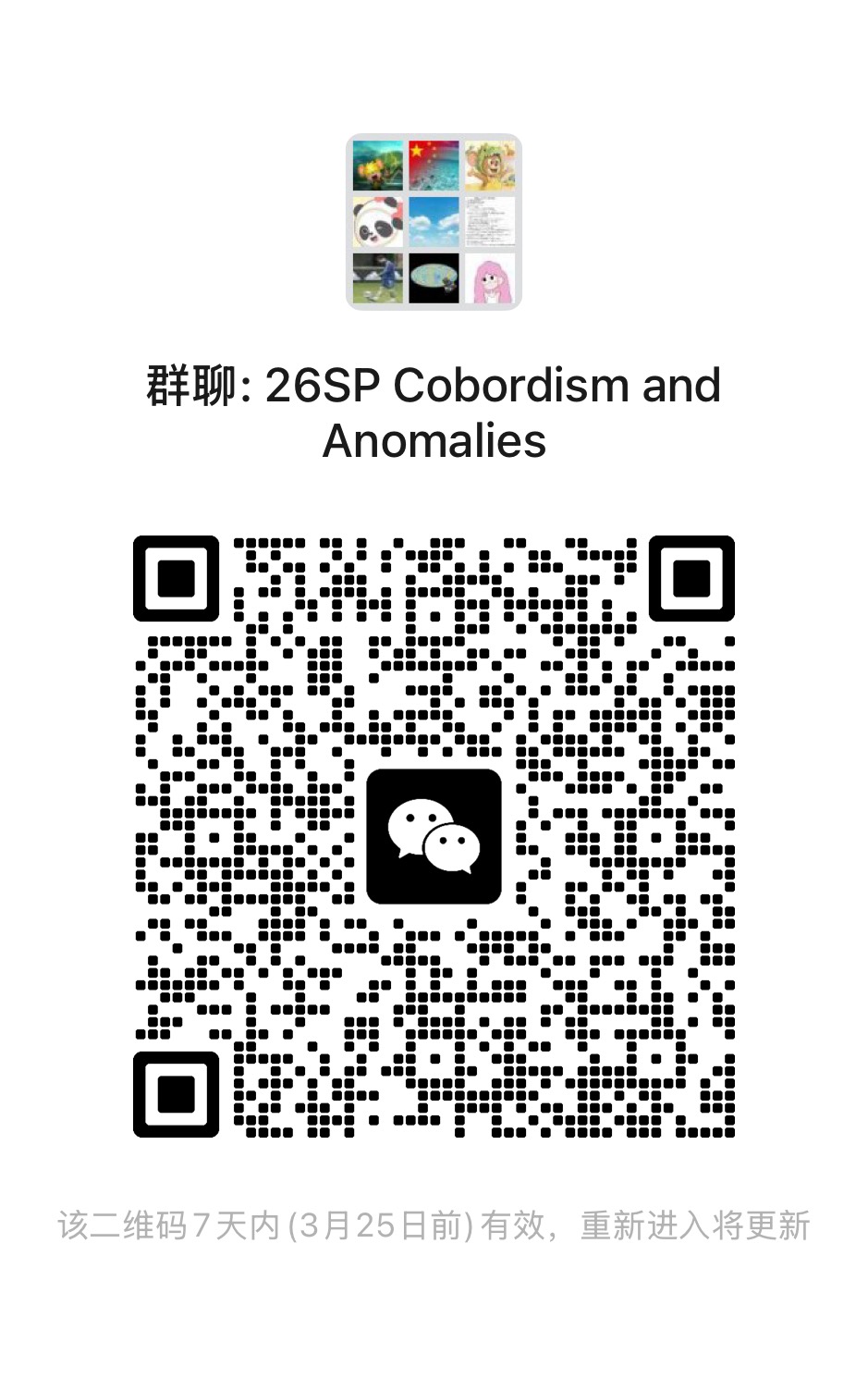 Professor Lars Aake Andersson