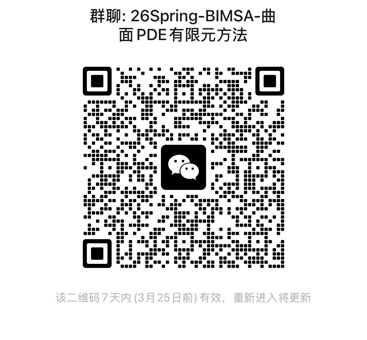 Professor Lars Aake Andersson