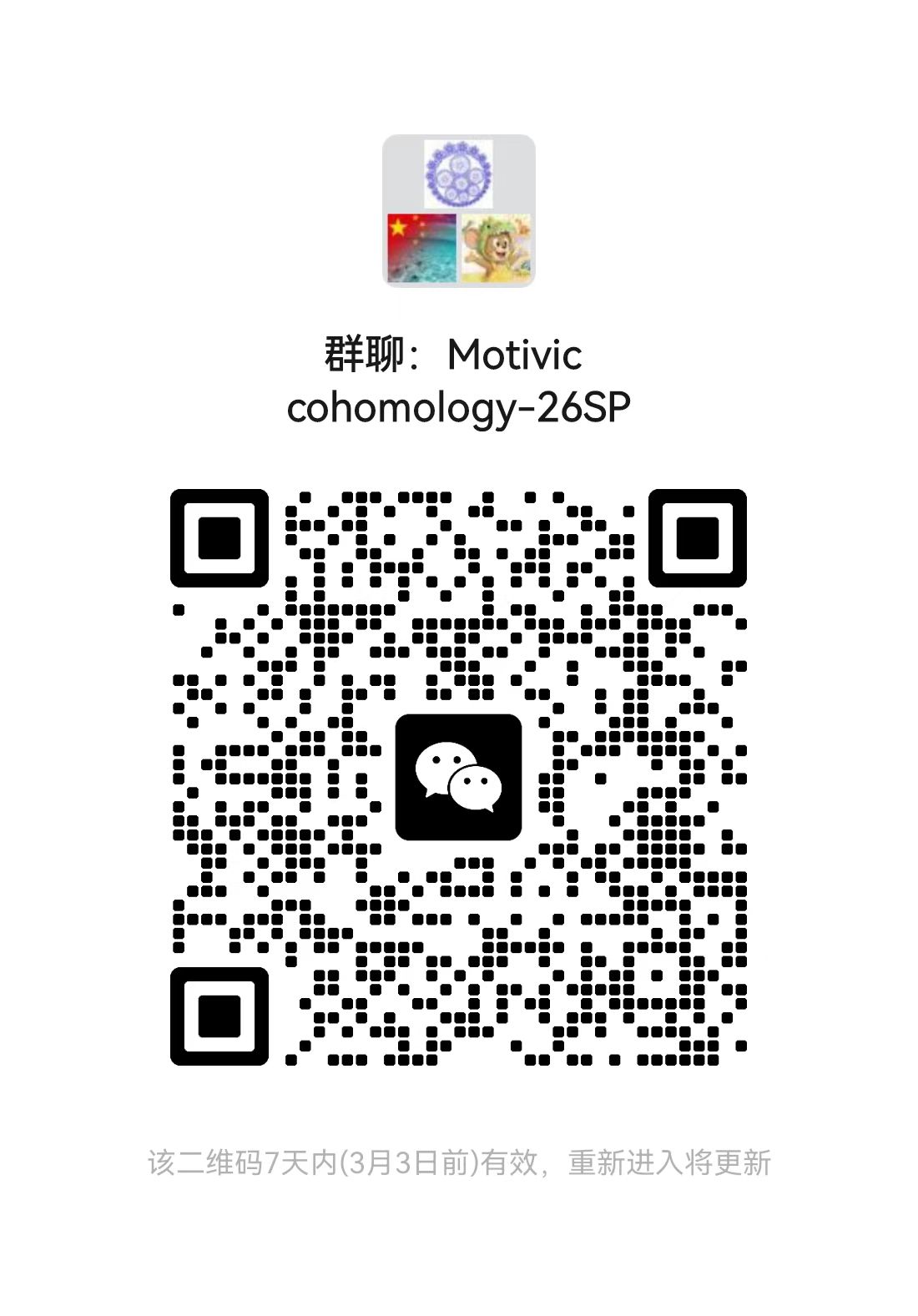 Professor Lars Aake Andersson