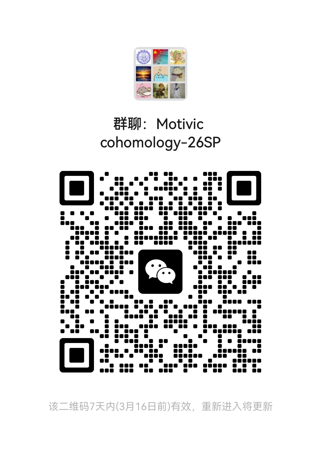 Professor Lars Aake Andersson