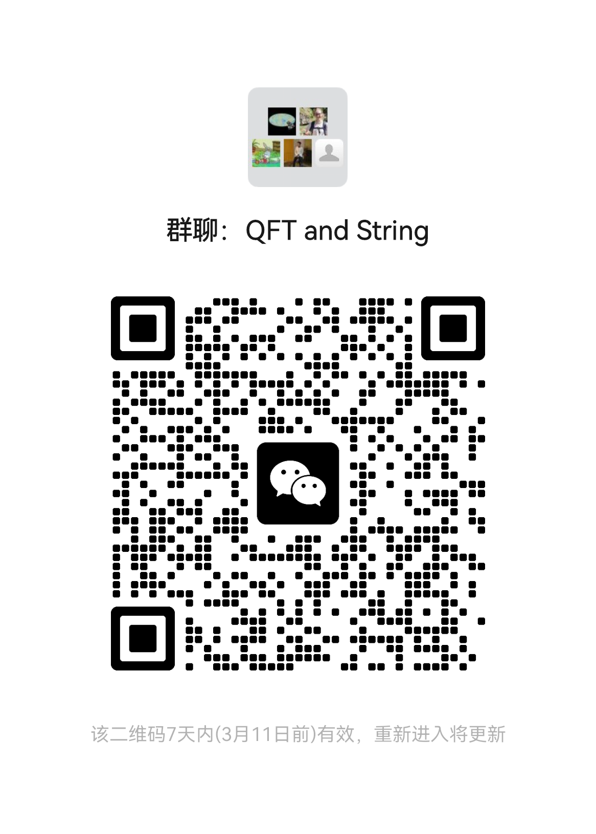 Professor Lars Aake Andersson