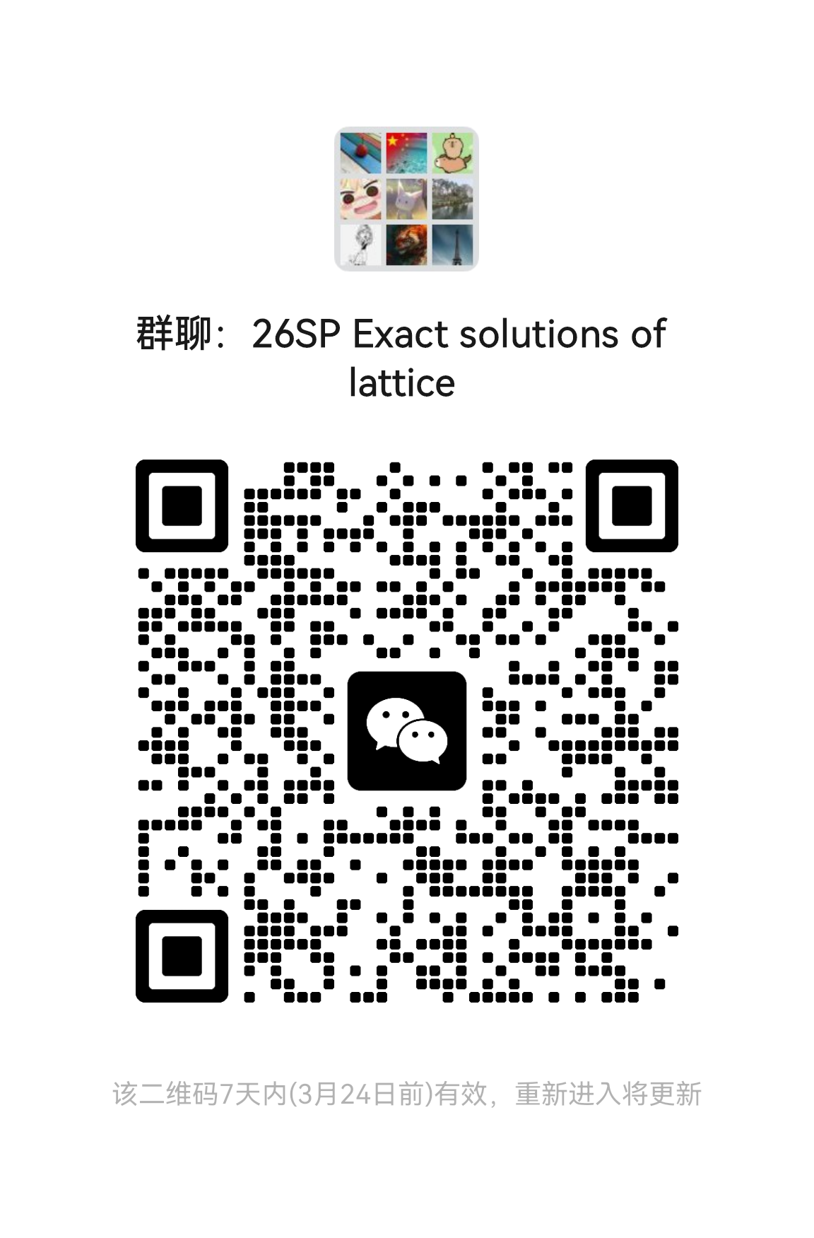 Professor Lars Aake Andersson