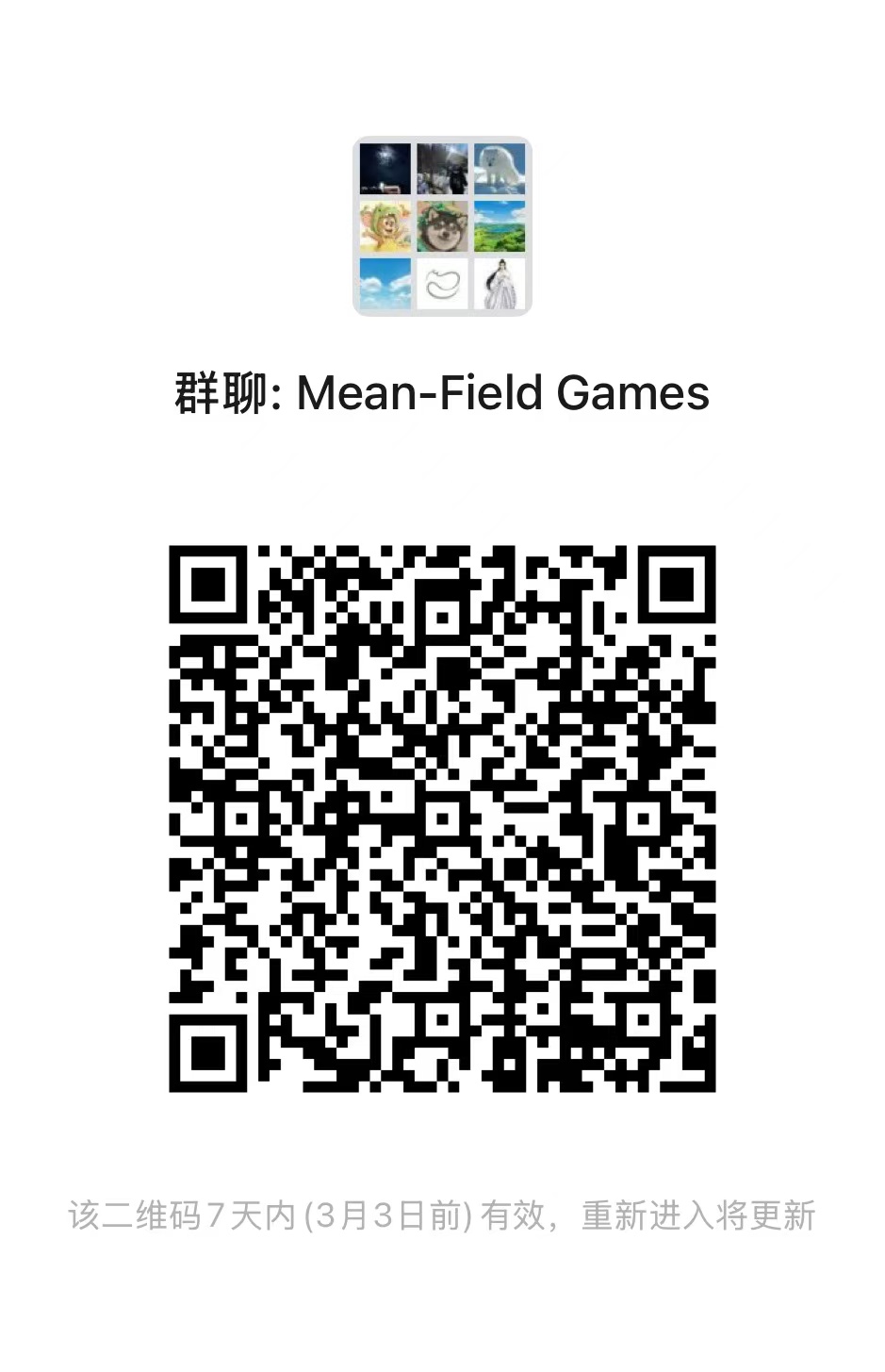 Professor Lars Aake Andersson