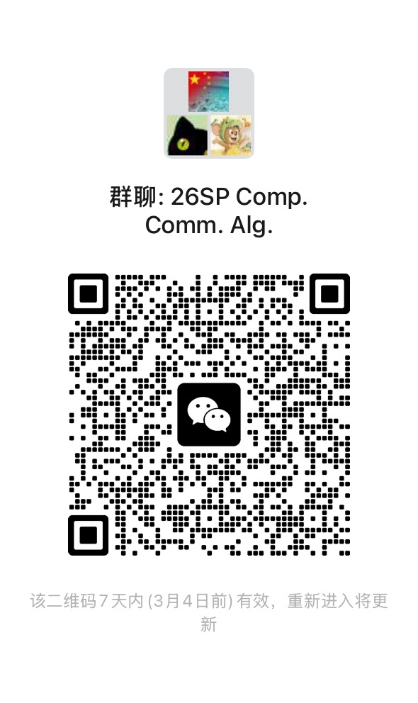 Professor Lars Aake Andersson