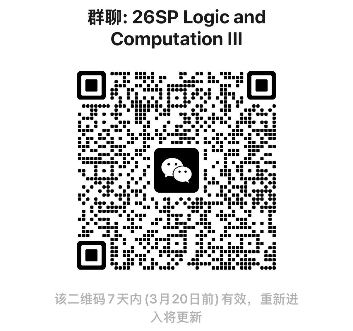 Professor Lars Aake Andersson