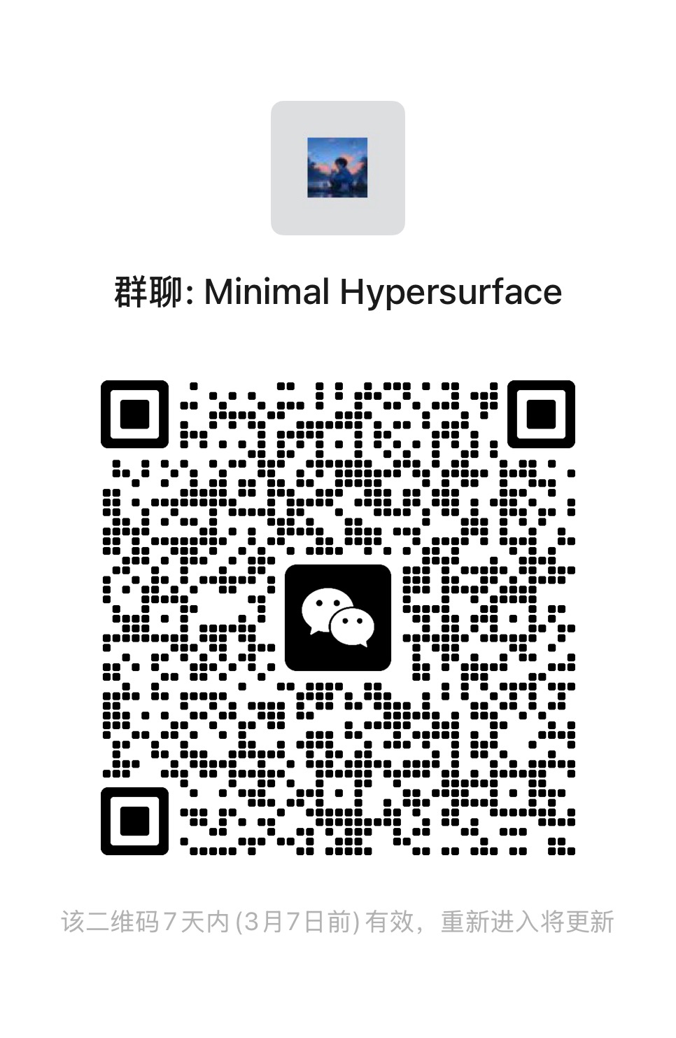 Professor Lars Aake Andersson