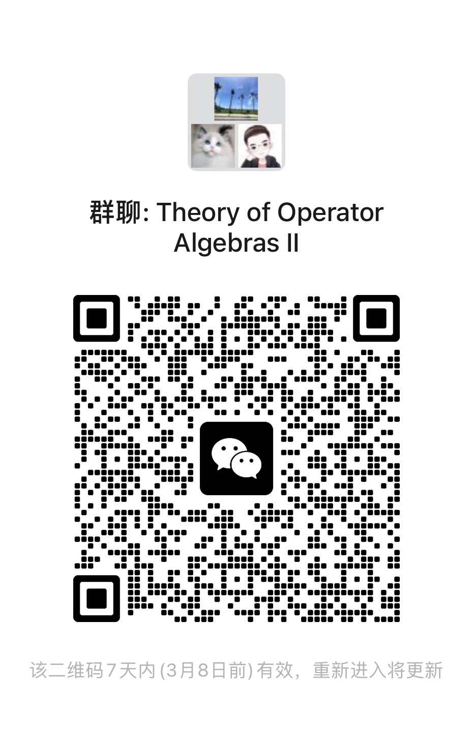 Professor Lars Aake Andersson