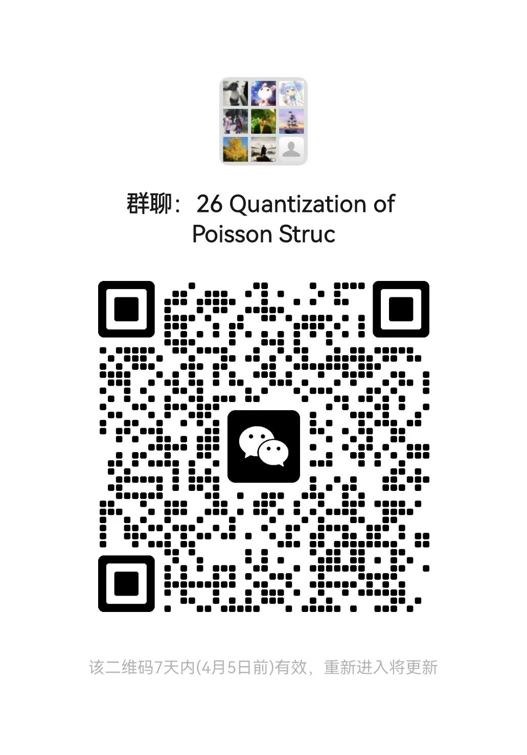 Professor Lars Aake Andersson