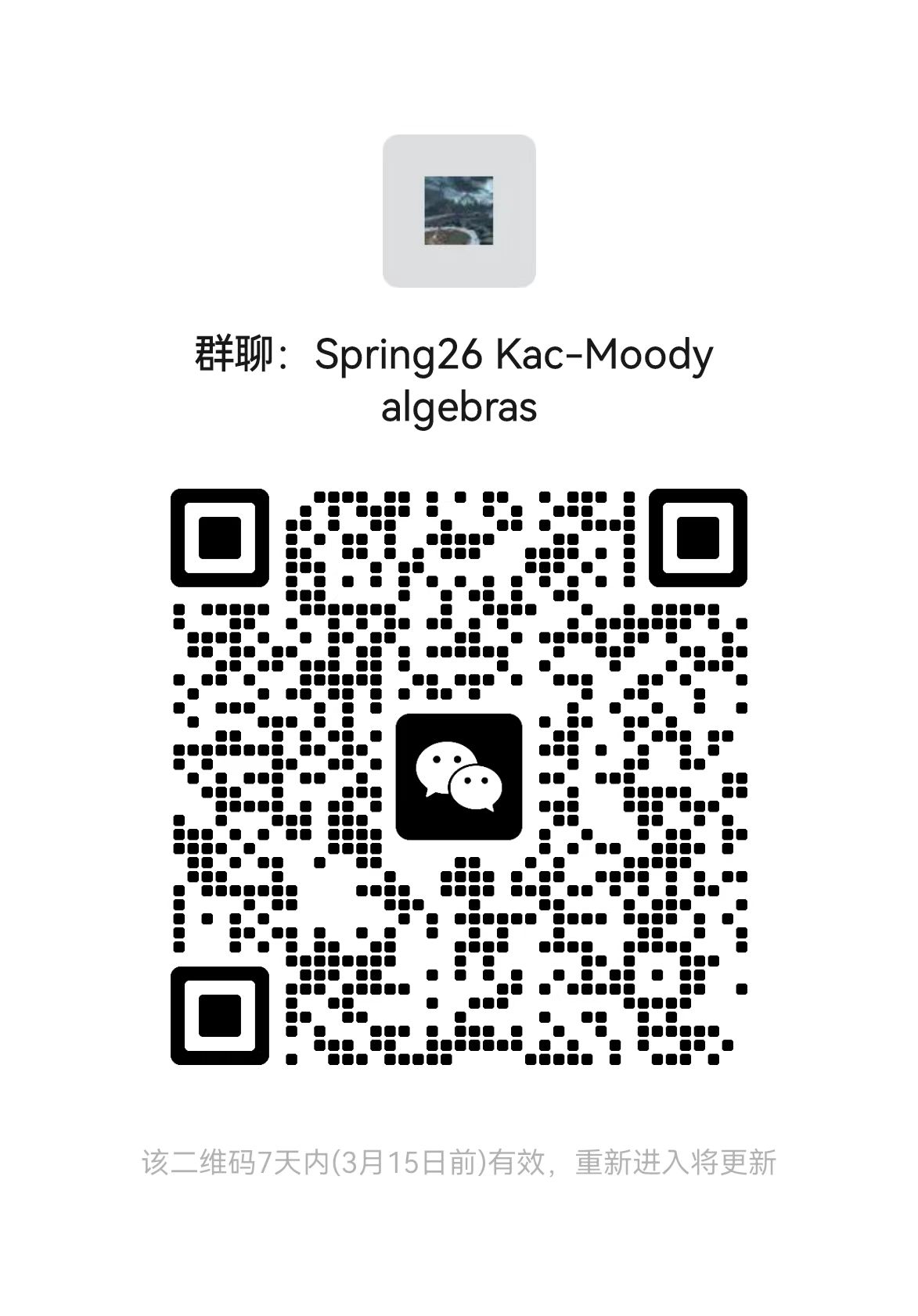 Professor Lars Aake Andersson