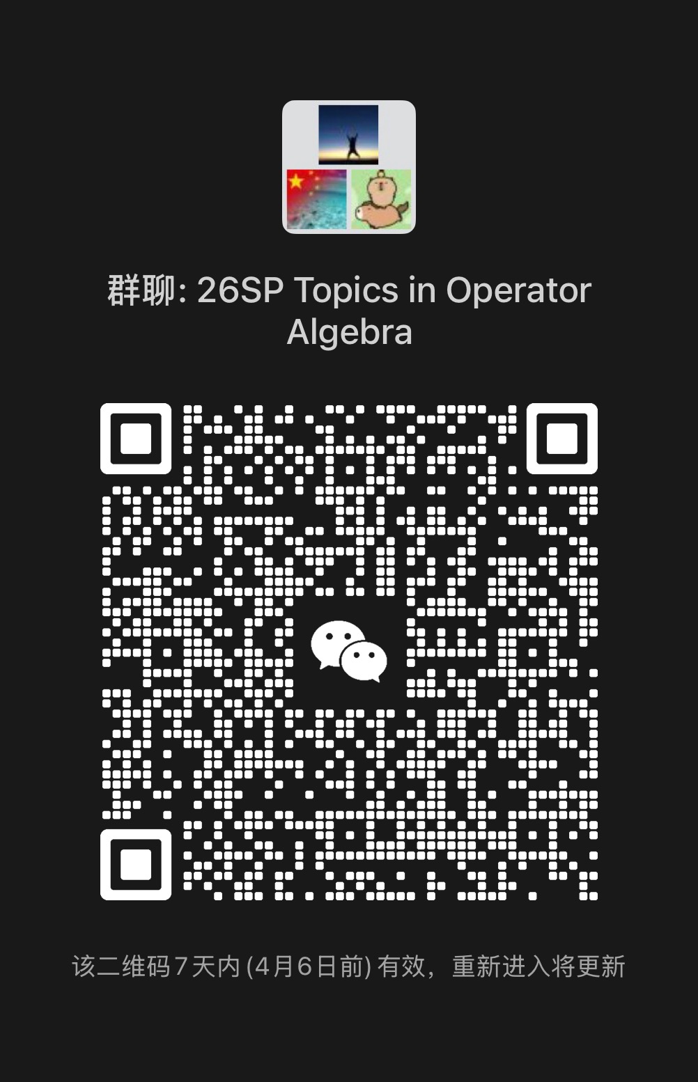 Professor Lars Aake Andersson