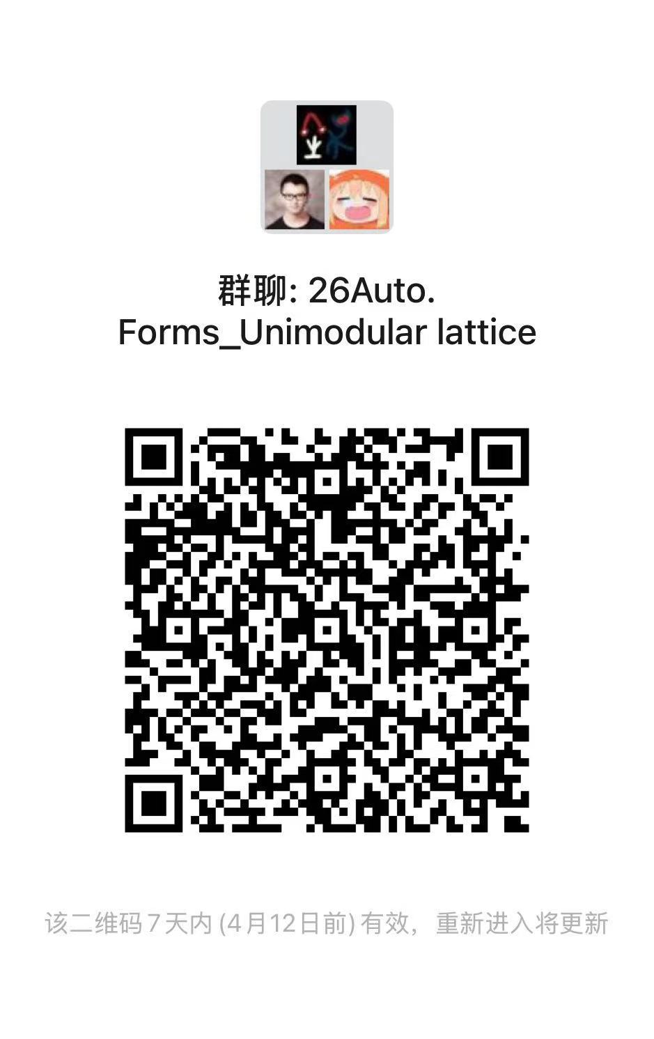 Professor Lars Aake Andersson